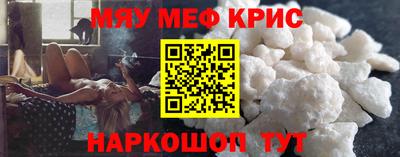 СК Камышлов