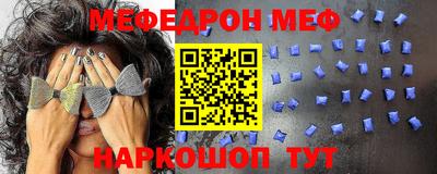 СК Камышлов