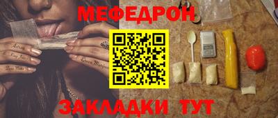 метадон Канаш