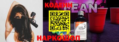 СК Камышлов