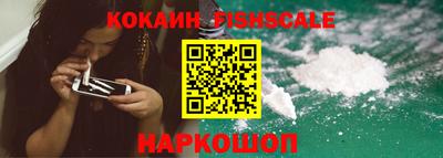 метадон Канаш