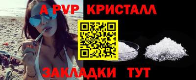 СК Камышлов