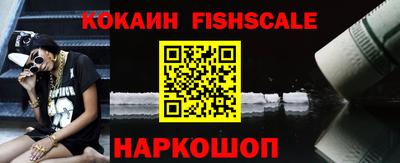 метадон Канаш