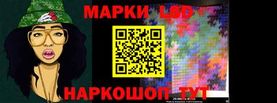СК Камышлов