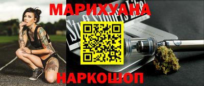 метадон Канаш