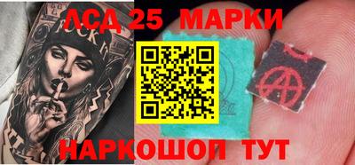 метадон Канаш