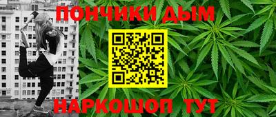 СК Камышлов
