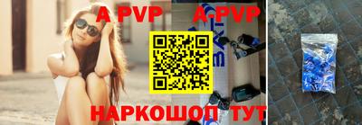 метадон Канаш