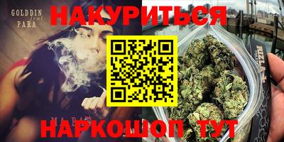 СК Камышлов