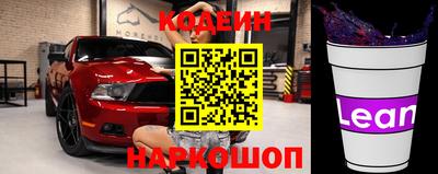 марихуана Кандалакша