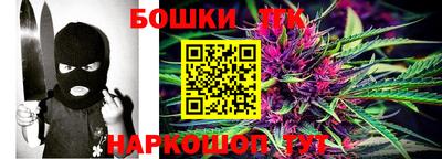 метадон Канаш