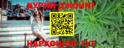 метадон Канаш