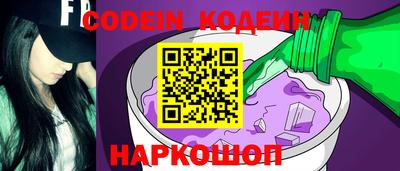 метадон Канаш