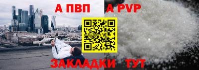 метадон Канаш