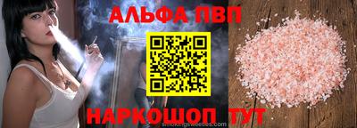 СК Камышлов