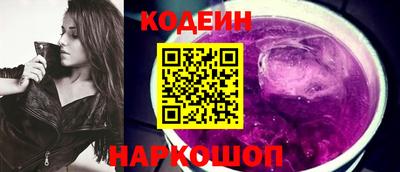 марихуана Кандалакша