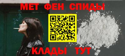 марихуана Кандалакша