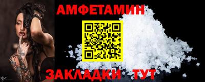 марихуана Кандалакша