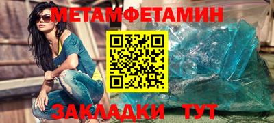 марихуана Кандалакша
