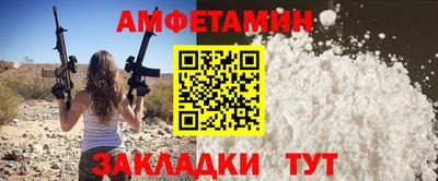 метадон Канаш