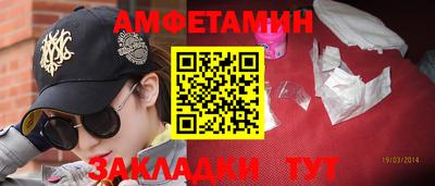 метадон Канаш