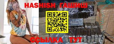 марихуана Кандалакша