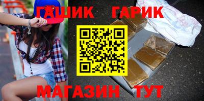 метадон Канаш