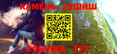 метадон Канаш