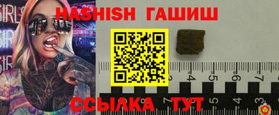метадон Канаш