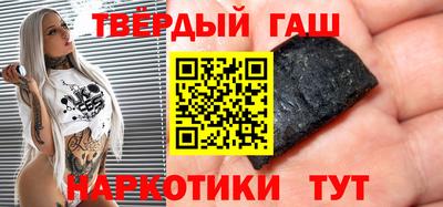 метадон Канаш