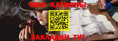 марихуана Кандалакша