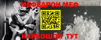 марихуана Кандалакша