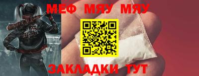 СК Камышлов